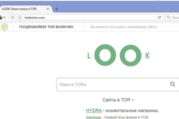 Кракен сайт kr2web in цены