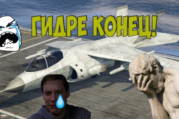 Kraken зеркало krakentor site