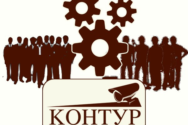 Кракен дарк шоп