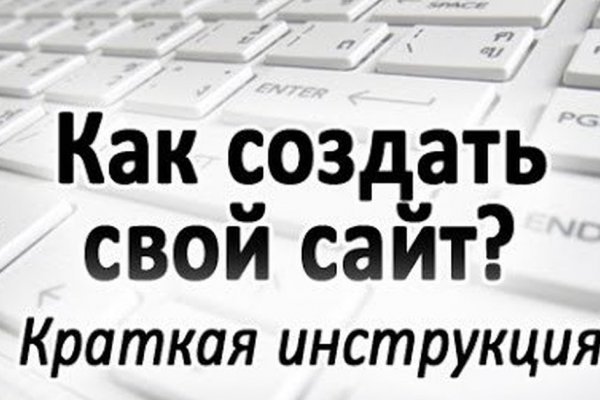 Как зайти в кракен с андроида