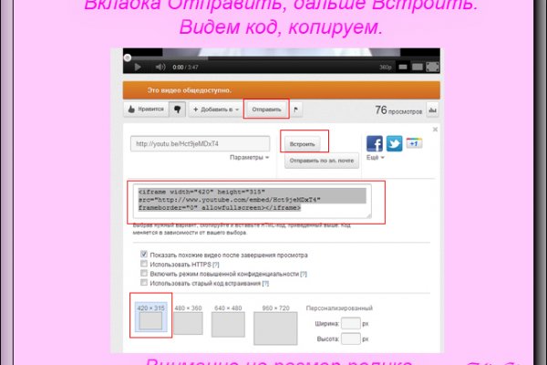 Kra31at