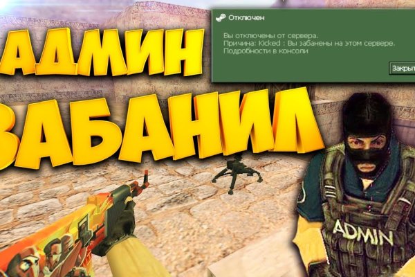 Kraken вход kraken torion