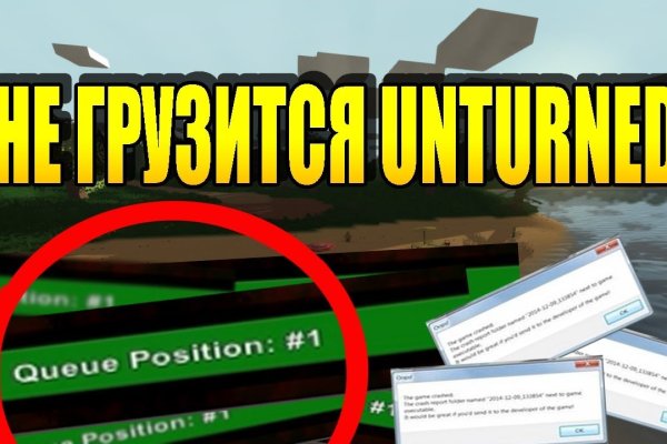Kraken ссылка на сайт актуальная