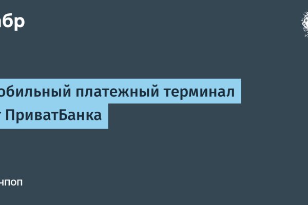 Kraken что это такое