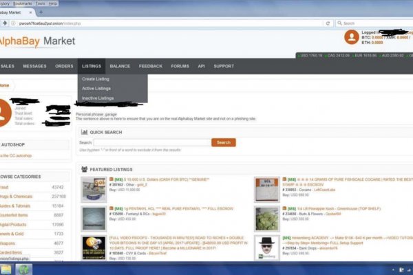 Кракен даркнет маркет плейс