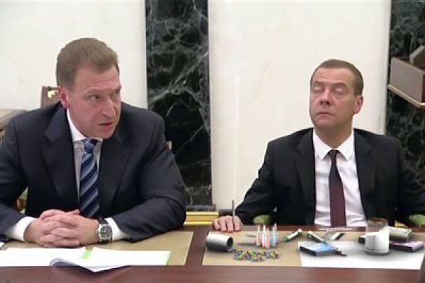 Кракен зеркало на сегодня