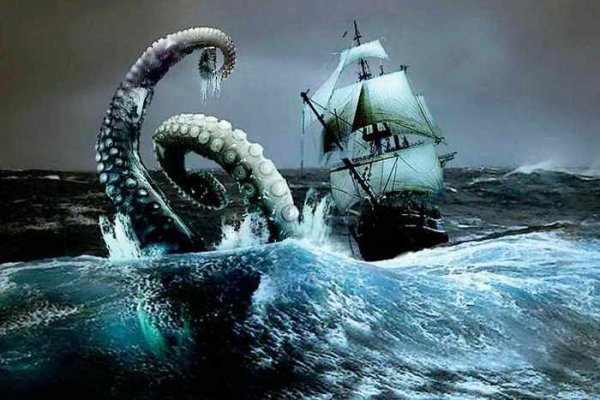 Kraken официальная ссылка