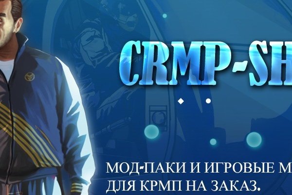 Кракен маркетплейс зеркало krk market com