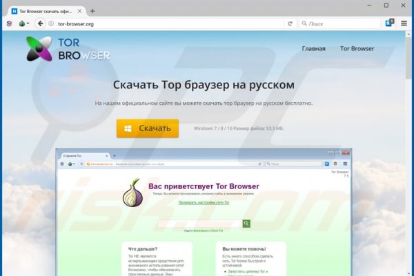 Kraken рабочая ссылка 2025