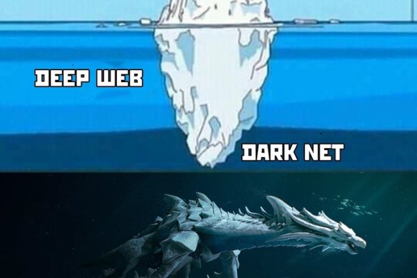 Kraken 25 at