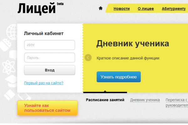 Кракен марке
